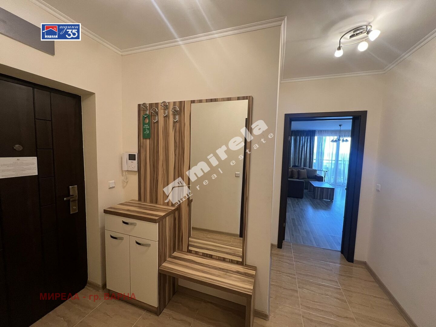 ������� 3-����� | Imot.bg � ����������� 3