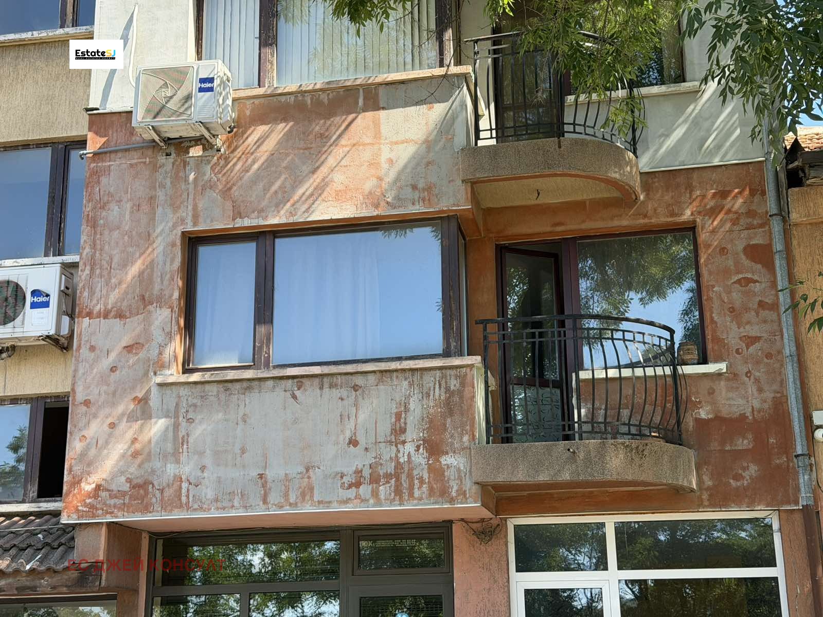 ������� 3-����� | Imot.bg � ����������� 14