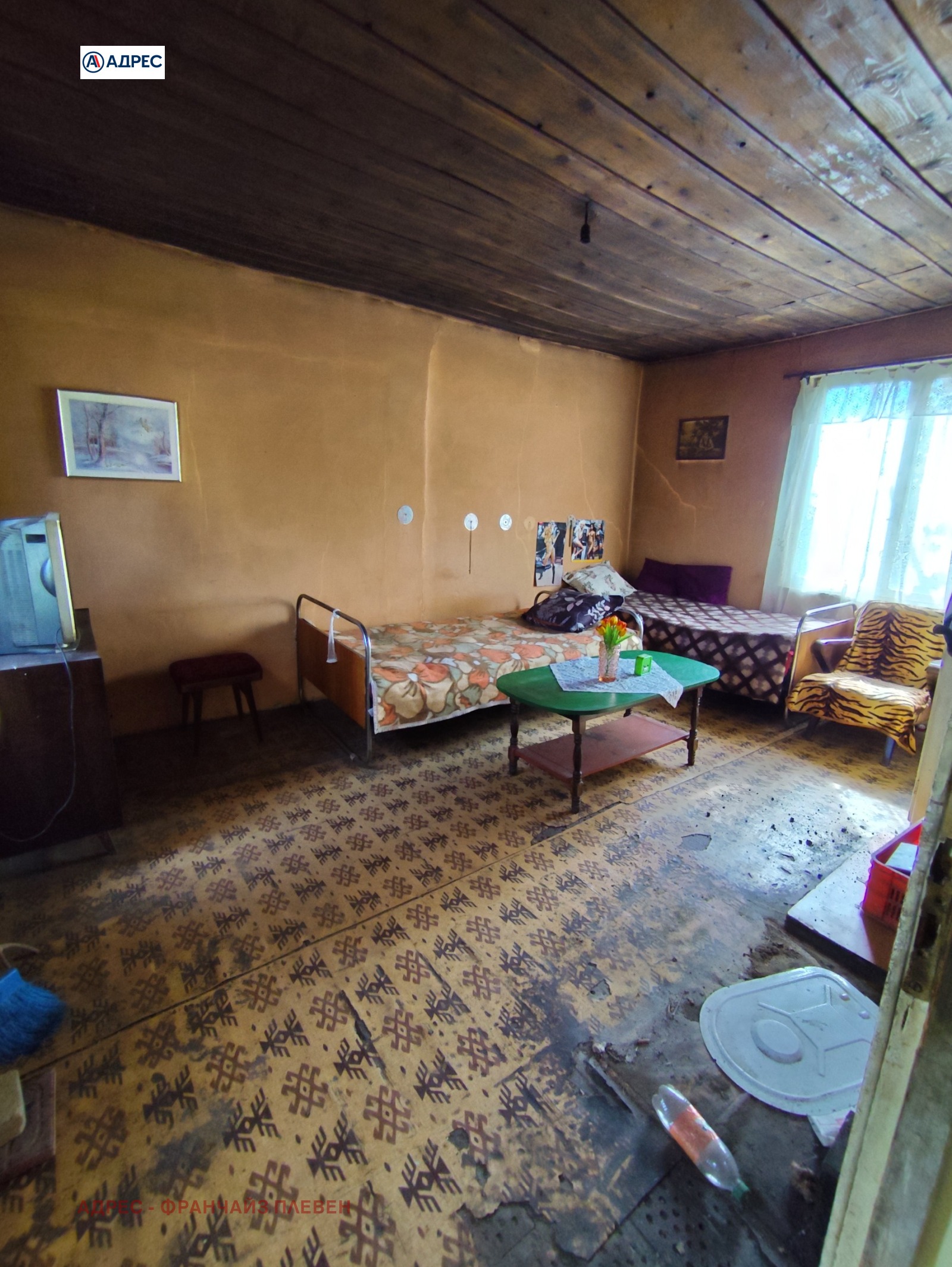 Продава КЪЩА | Imot.bg — изображение 6