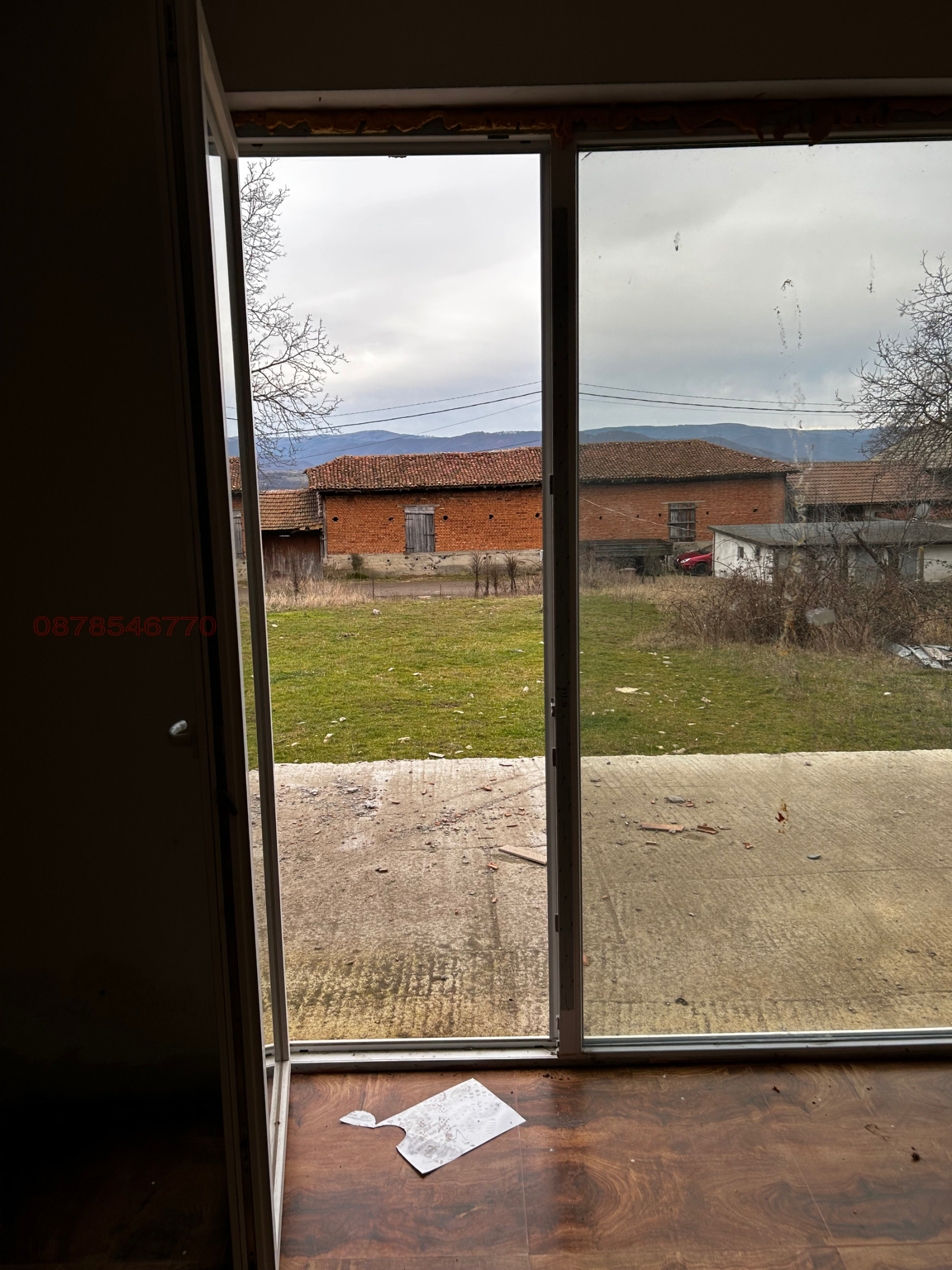 ������� ���� | Imot.bg � ����������� 6