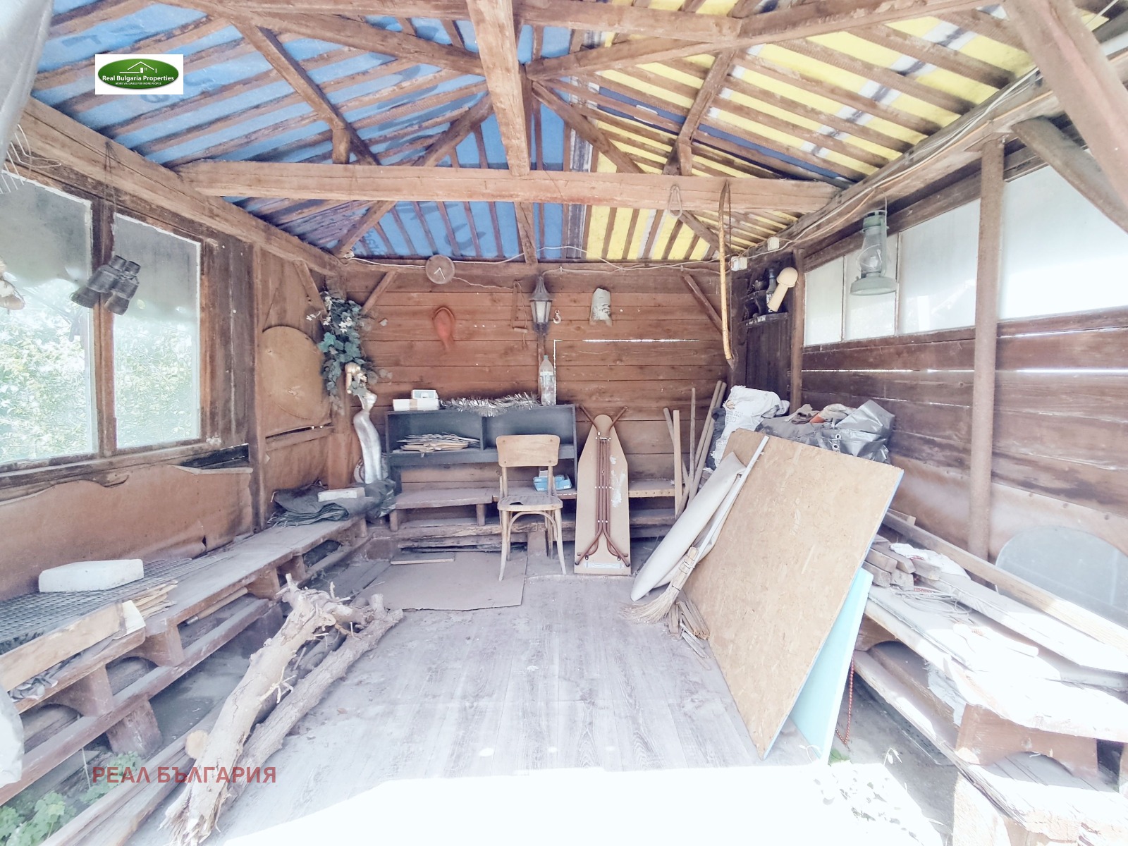 ������� ������ | Imot.bg � ����������� 8