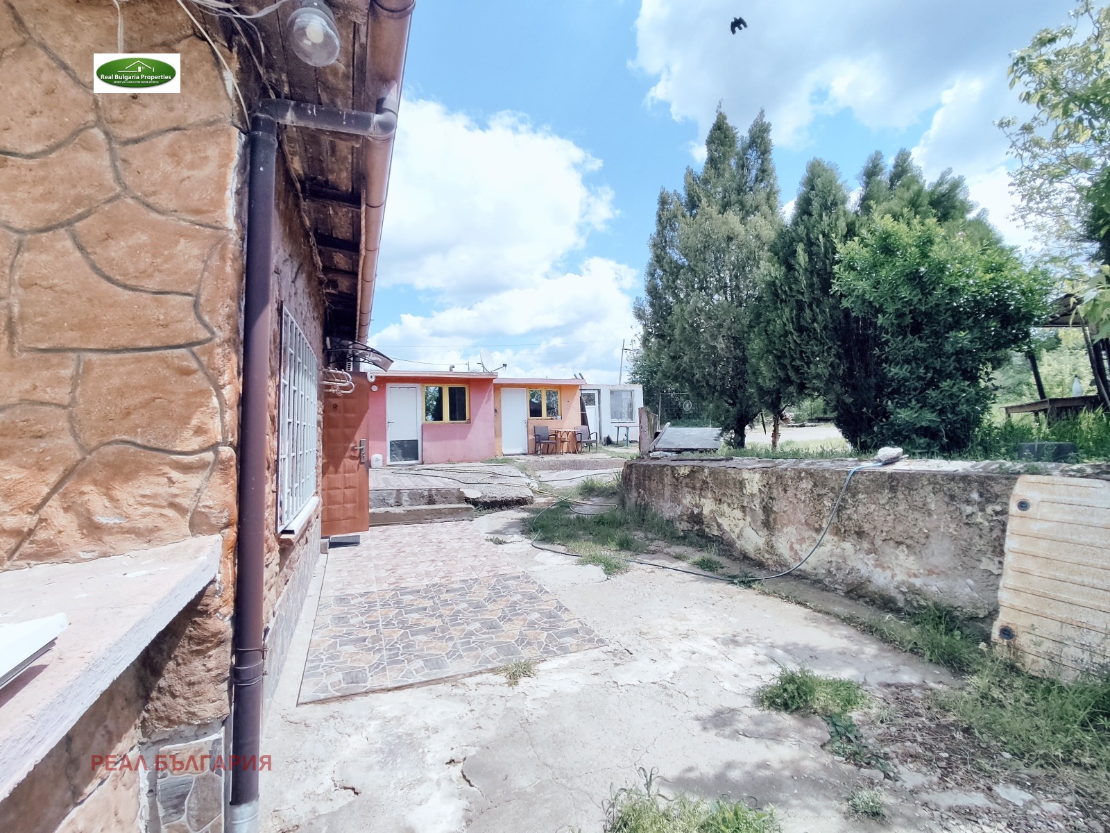 ������� ������ | Imot.bg � ����������� 3