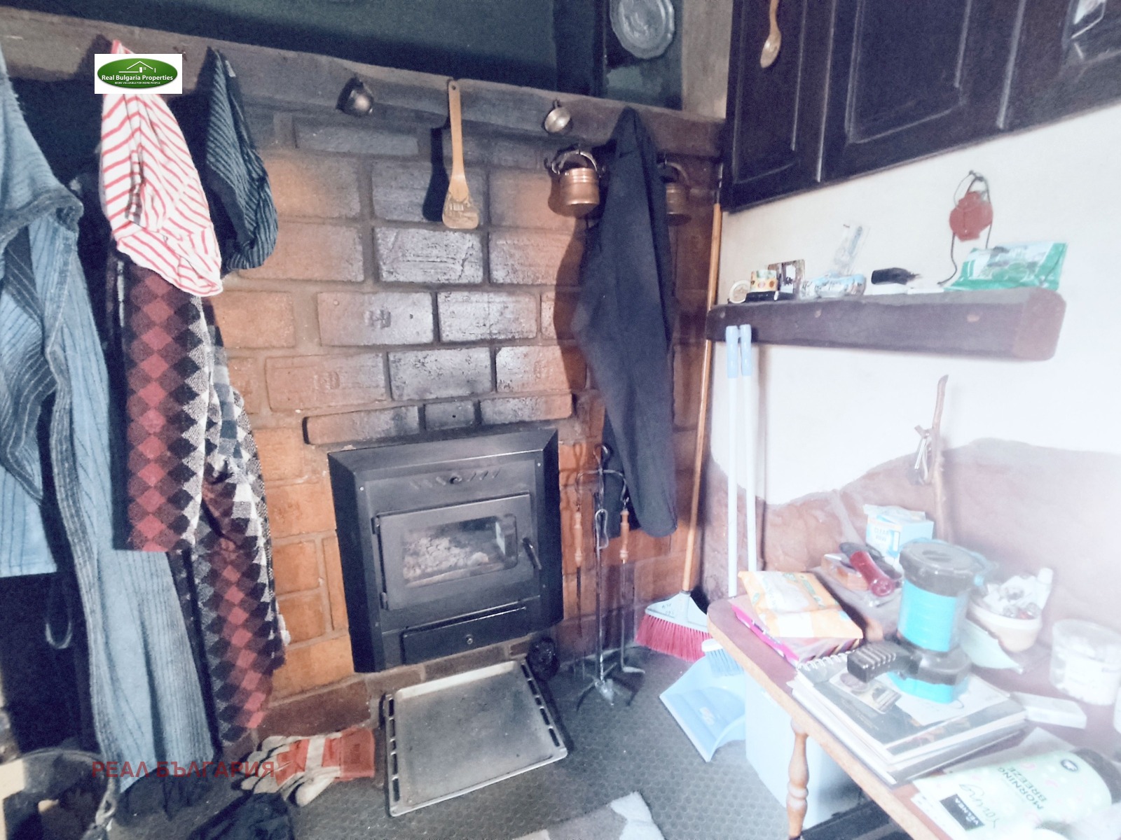 ������� ������ | Imot.bg � ����������� 14