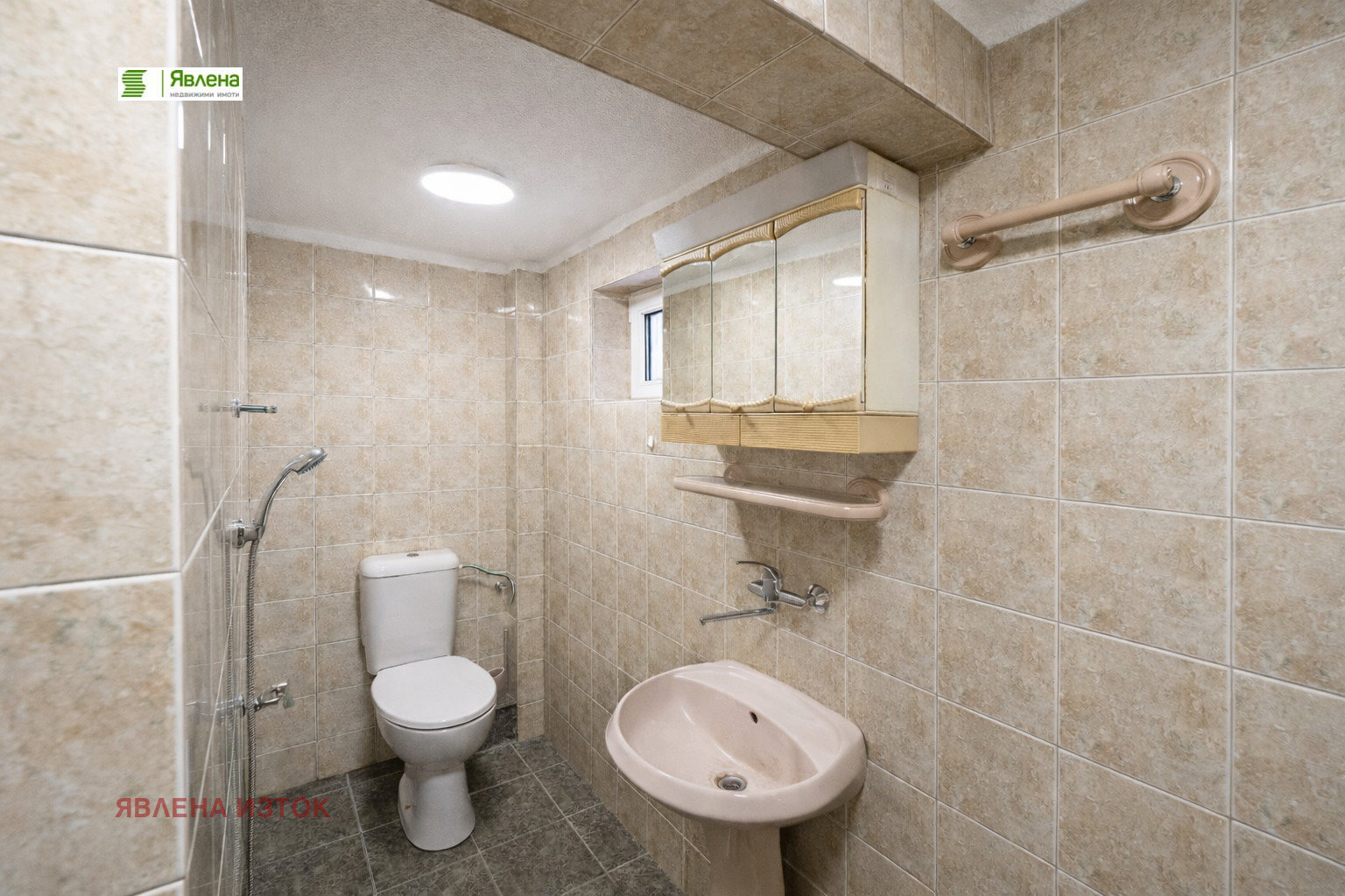 ������� ���� | Imot.bg � ����������� 5
