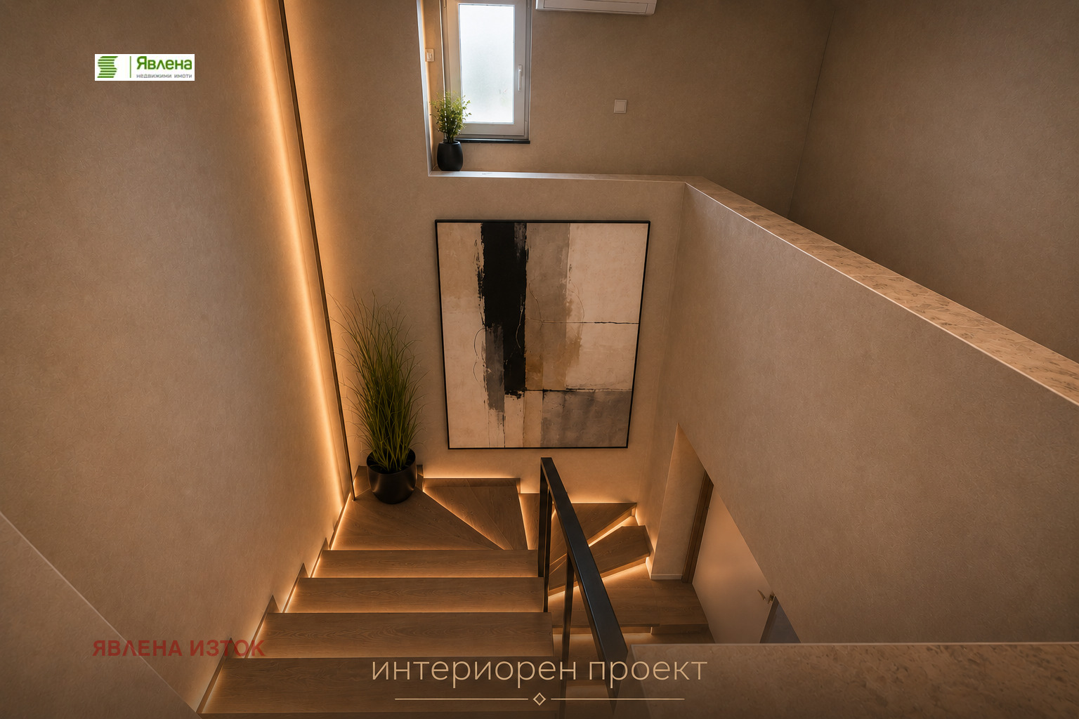 ������� ���� | Imot.bg � ����������� 8