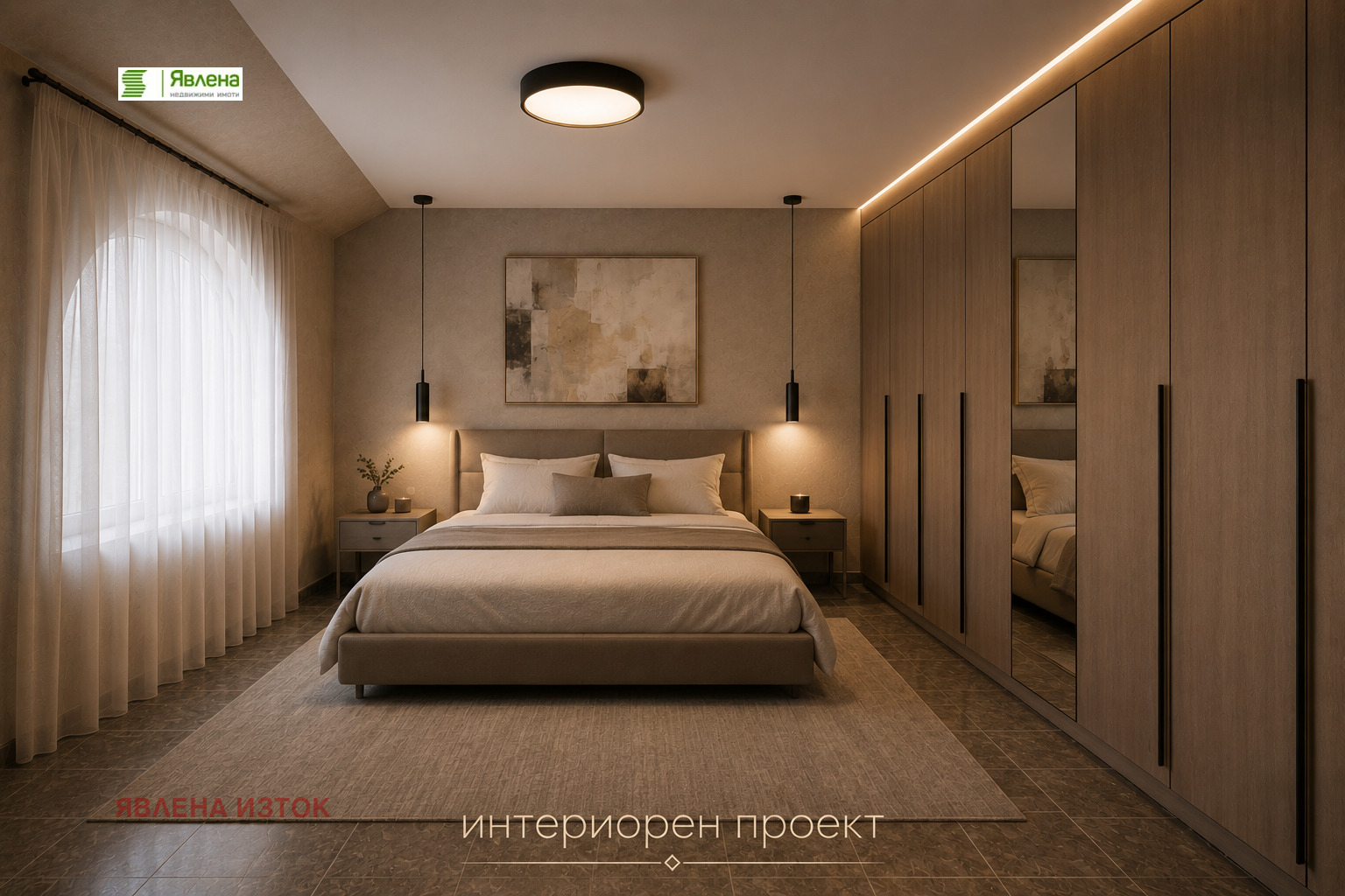 ������� ���� | Imot.bg � ����������� 10