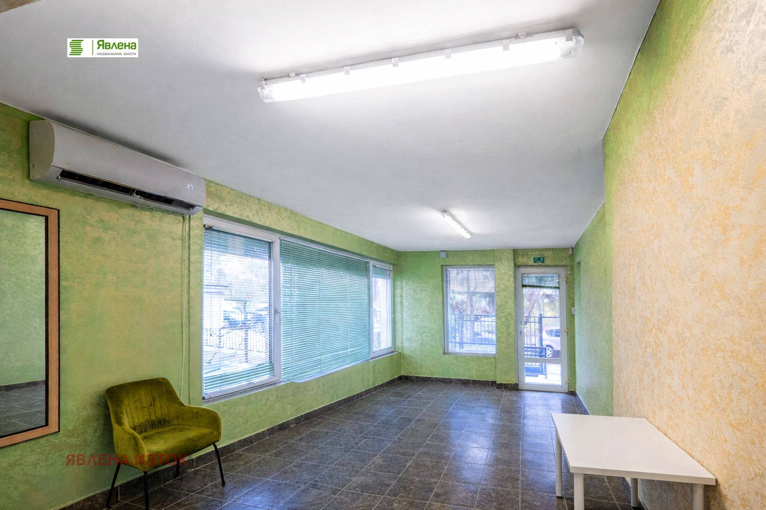 ������� ���� | Imot.bg � ����������� 3