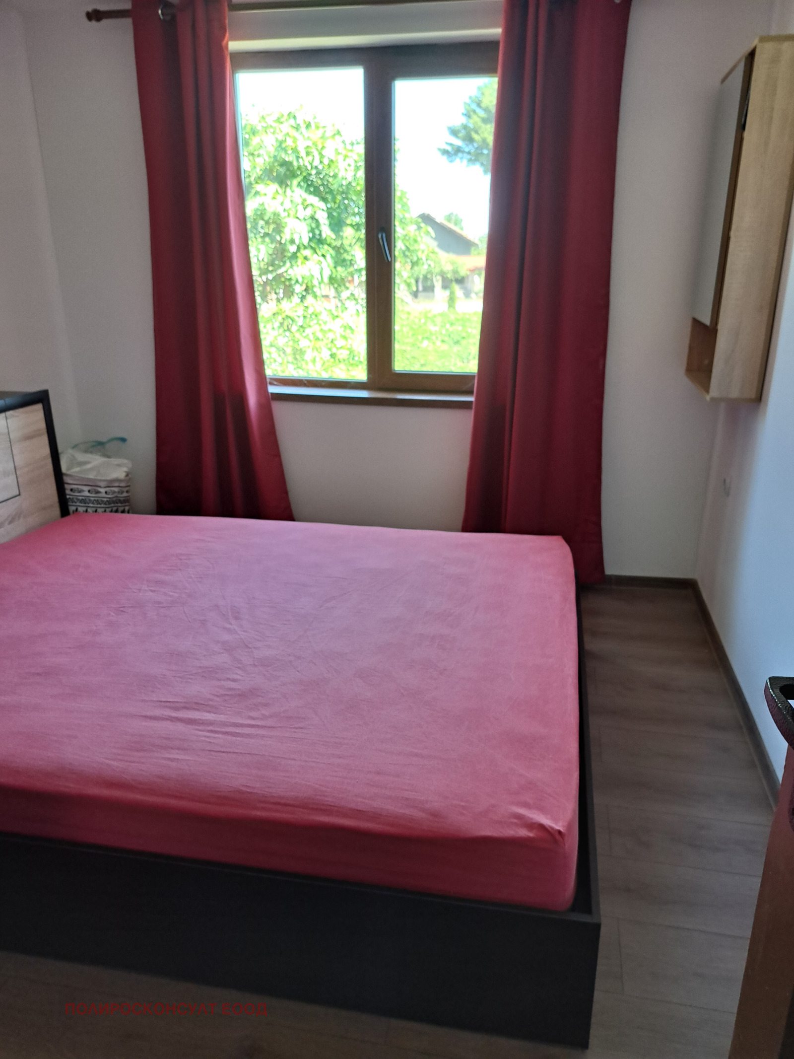 ������� ���� | Imot.bg � ����������� 5