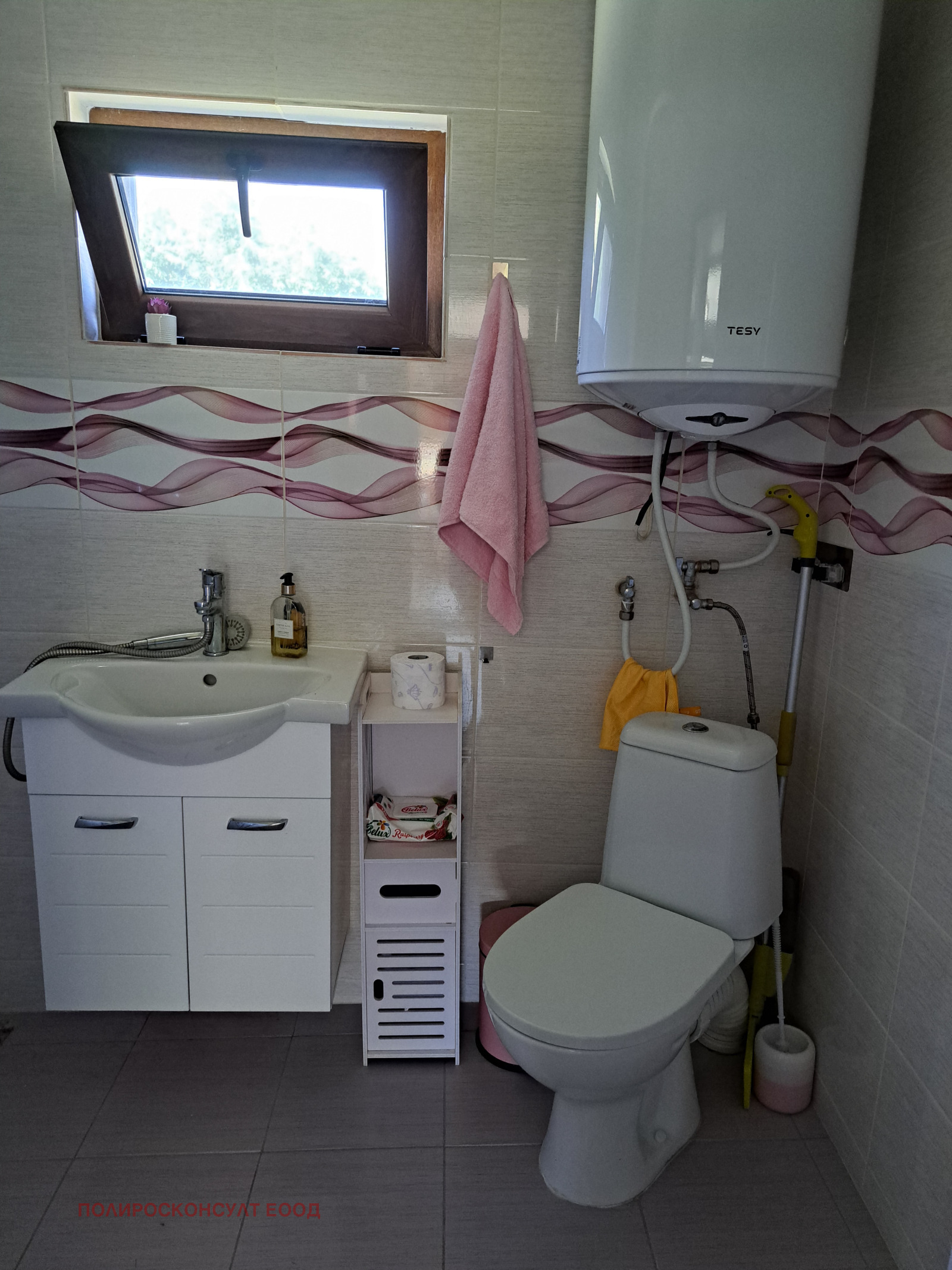 ������� ���� | Imot.bg � ����������� 8
