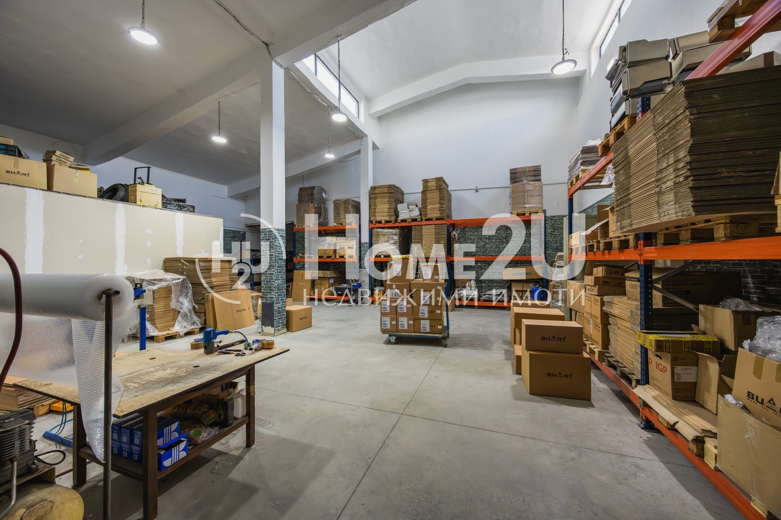 ������� ����. ��������� | Imot.bg � ����������� 15