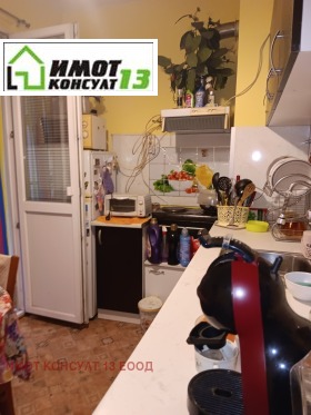  2- | Imot.bg    5