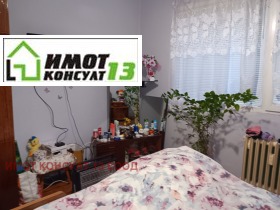  2- | Imot.bg    7