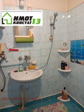  2- | Imot.bg    10