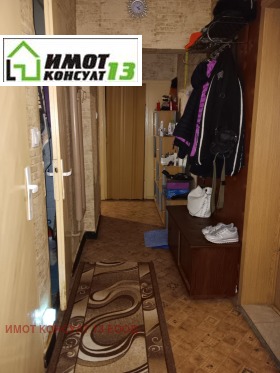  2- | Imot.bg    9