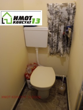  2- | Imot.bg    11