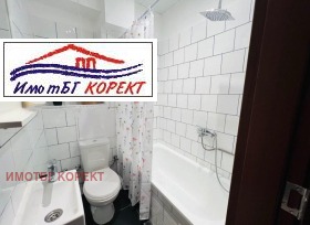  2- | Imot.bg    7
