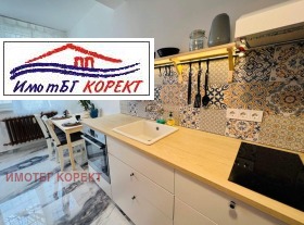 1 dormitor Izgrev, Sofia