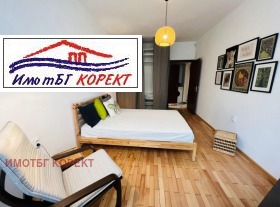  2- | Imot.bg    3