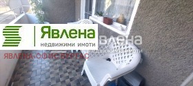 2 sypialnie Pomorie, region Burgas 12