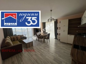 ������� 3-����� | Imot.bg � ����� ������ 5