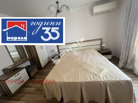 ������� 3-����� | Imot.bg � ����� ������ 12