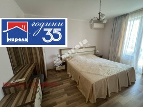 ������� 3-����� | Imot.bg � ����� ������ 14