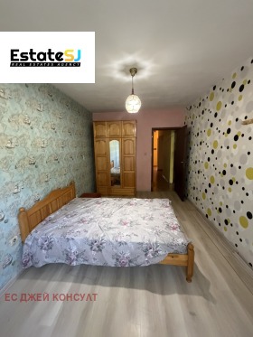 ������� 3-����� | Imot.bg � ����� ������ 9