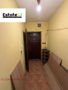 ������� 3-����� | Imot.bg � ����� ������ 7