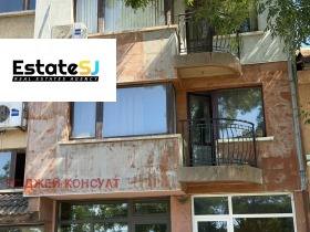 ������� 3-����� | Imot.bg � ����� ������ 14
