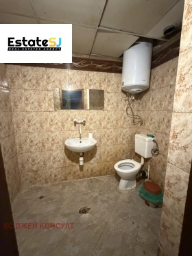 ������� 3-����� | Imot.bg � ����� ������ 4