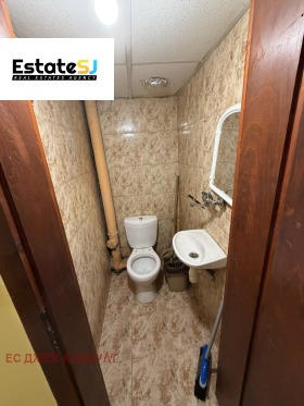 ������� 3-����� | Imot.bg � ����� ������ 2
