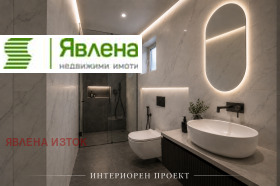 ������� ���� | Imot.bg � ����� ������ 6
