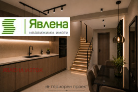 ������� ���� | Imot.bg � ����� ������ 2