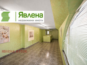 ������� ���� | Imot.bg � ����� ������ 13