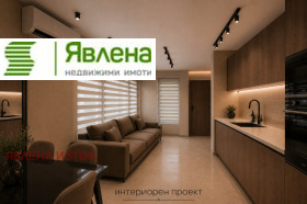 ������� ���� | Imot.bg � ����� ������ 4
