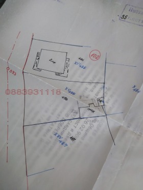 ������� ���� | Imot.bg � ����� ������ 7