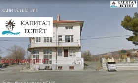 Продажба на промишлени помещения в област Бургас - изображение 1 