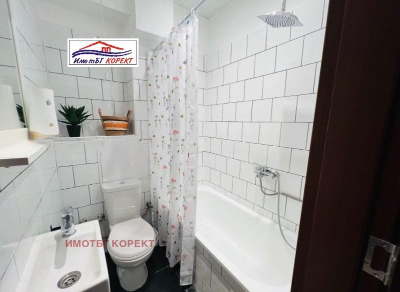 Myytävänä  1 makuuhuone Sofia , Izgrev , 50 neliömetriä | 44126456 - kuva [7]