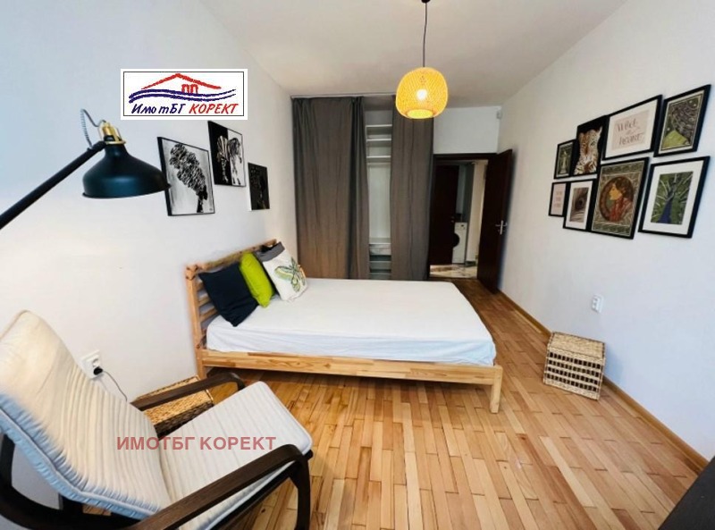 Myytävänä  1 makuuhuone Sofia , Izgrev , 50 neliömetriä | 44126456 - kuva [3]