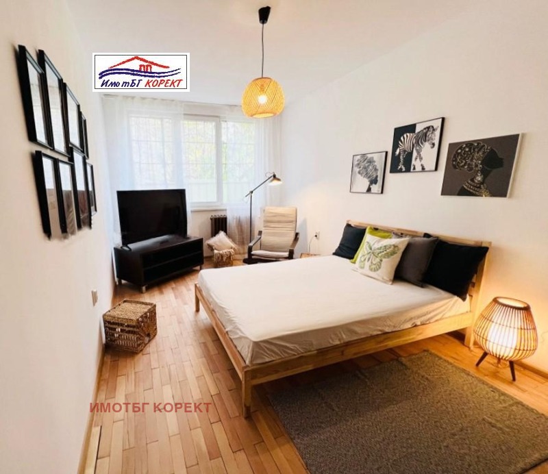 Myytävänä  1 makuuhuone Sofia , Izgrev , 50 neliömetriä | 44126456 - kuva [2]