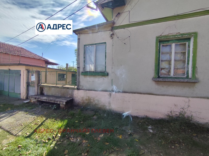 Продава КЪЩА, област Плевен, с. Ясен • 120000 € / 234699.60 лв. • 59853802 1
