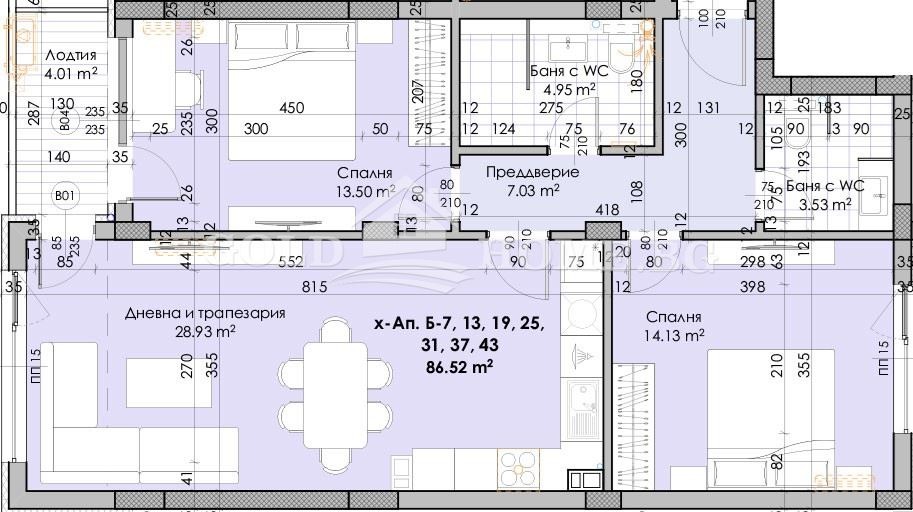 Продава 3-СТАЕН, гр. Пловдив, Южен, снимка 16 - Апартаменти - 54344078