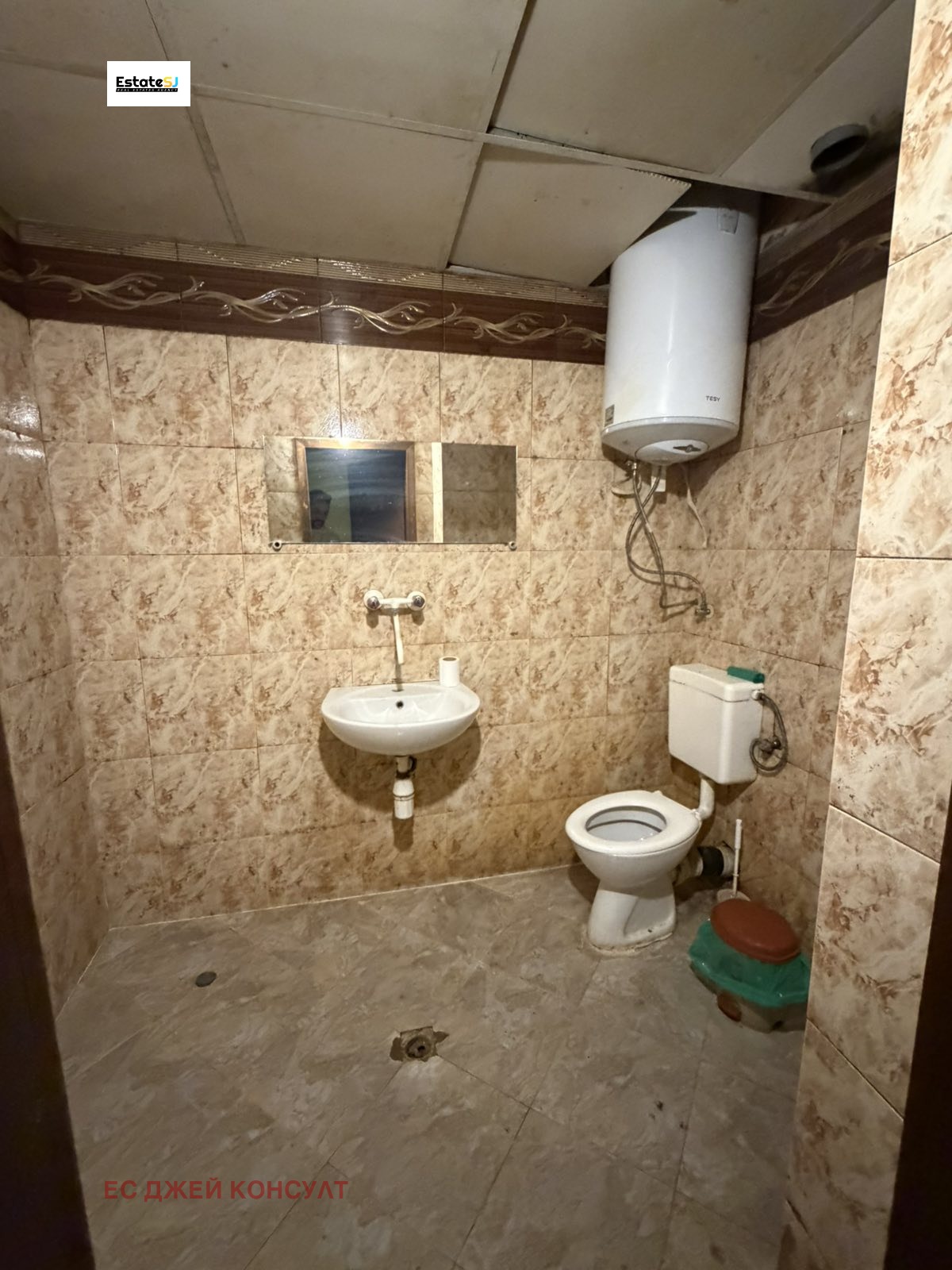 Продава 3-СТАЕН, гр. Перник, Ралица, снимка 4 - Апартаменти - 55540474