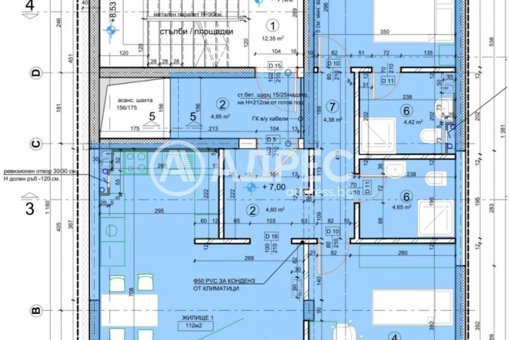Продава 3-СТАЕН, гр. София, Банишора, снимка 7 - Апартаменти - 55923367