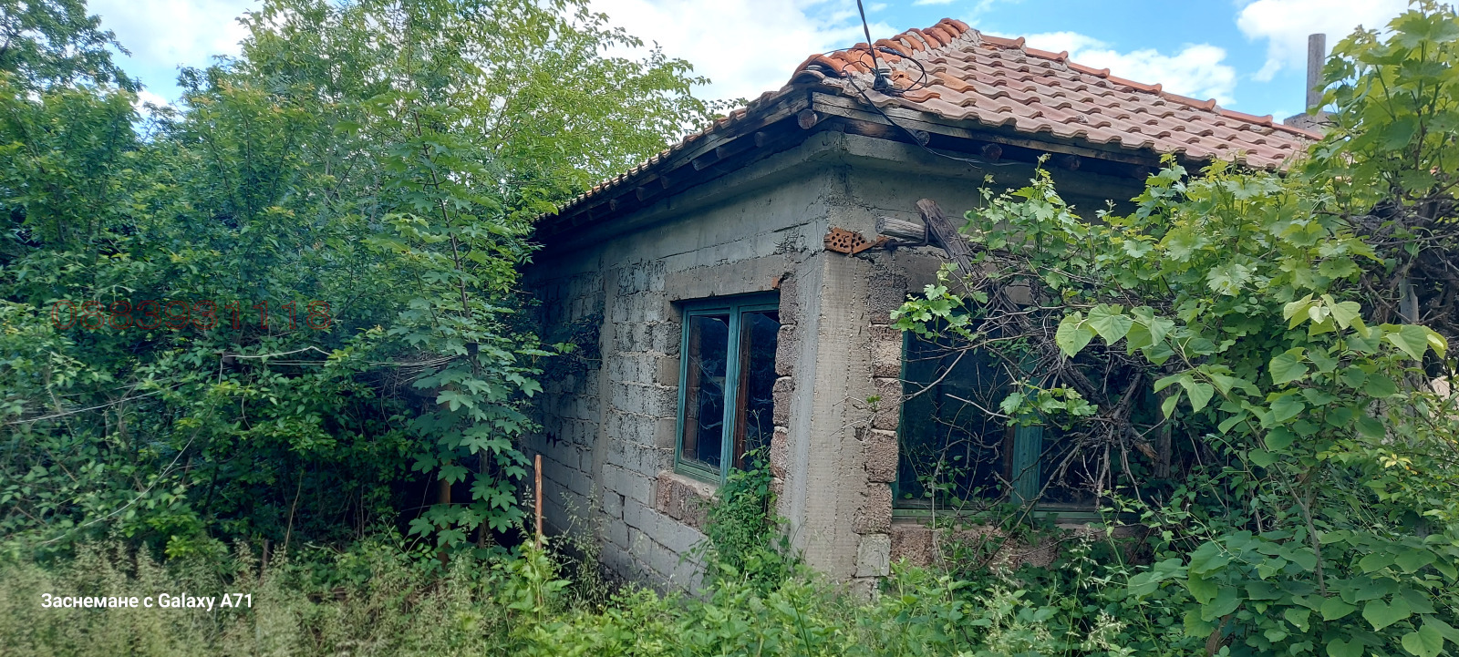Продава КЪЩА, гр. Костенец, област София област, снимка 8 - Къщи - 54689887
