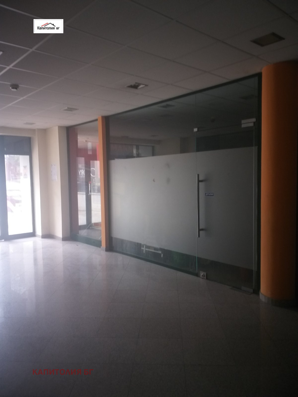 Продава МАГАЗИН, гр. Кърджали, Център, снимка 2 - Магазини - 51928228