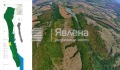 Продава ПАРЦЕЛ, област Хасково, с. Царева поляна • 429485 € / 839999.65 лв. • 99625797 5