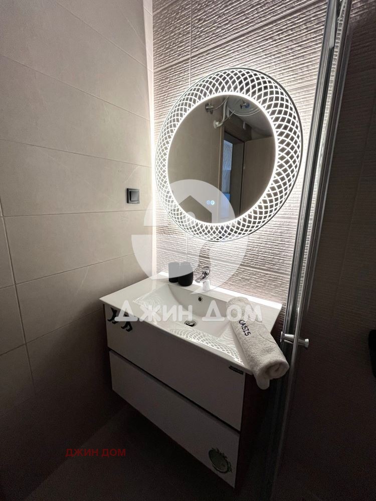 ������� 1-����� | Imot.bg � ����������� 6