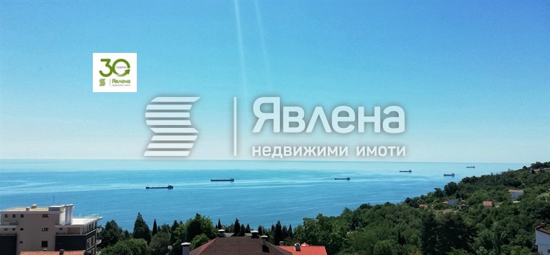 ������� 3-����� | Imot.bg � ����������� 14