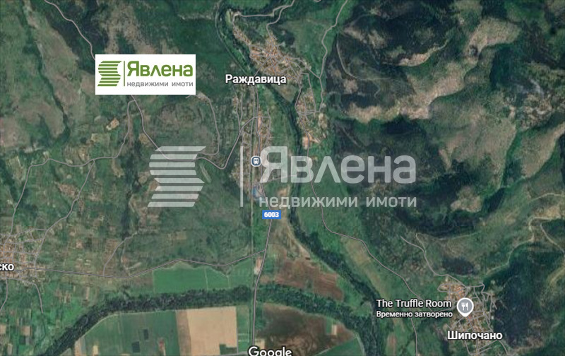 ������� ������ | Imot.bg � ����������� 2